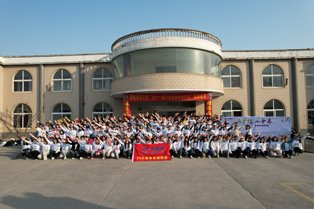 無(wú)夢(mèng)想、不青春——利菲爾特第十一屆23公里春季越野賽圓滿舉行